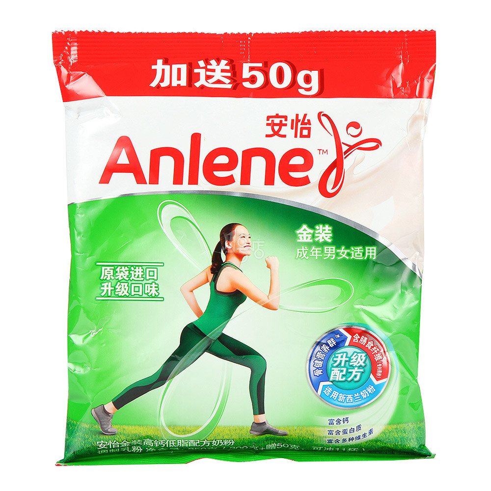 ￥12.00 Anlene 安怡 金装高钙低脂配方奶粉 300g+50g（赠）