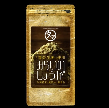 美粉屋 日本九州金姜粉70g 1490日元（约89元）