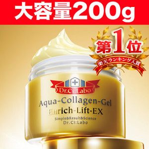 Dr. Ci:Labo 城野医生 黄金胶原紧致保湿啫喱面霜 200g 10340日元，支持直邮