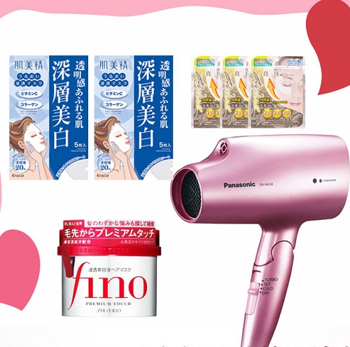 【免运费】Panasonic 松下纳米水离子电吹风EH-NA58 全球电压+面膜发膜眼膜福袋 到手价 18500日元（约1120元）