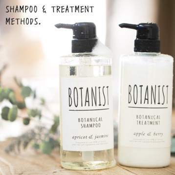 沙龙级护发品牌：BOTANIST 纯天然无硅洗发水 490ml 日淘 直邮中国 JPY￥1512(￥91.63)