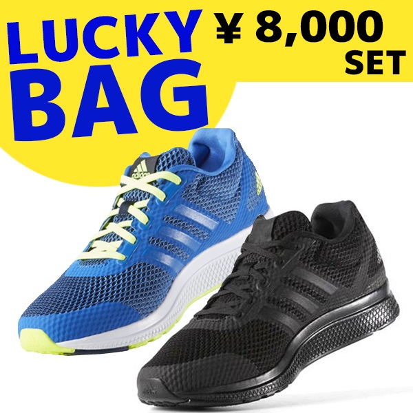 adidas 阿迪达斯 Mana bounce 男士慢跑鞋×2双组 折合约212元/双免邮到手