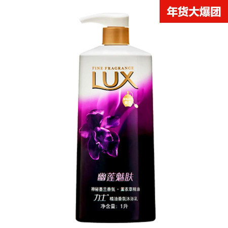 1号店超市 限地区：OLDENBURGER欧德堡 全脂牛奶 200ml*24盒59元 可99-30