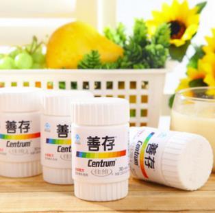 1号店 母婴用品大促销 满299减150