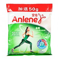 1号店 母婴用品专场