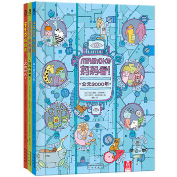 当当优品 天然乳胶靠垫靠背 39*35*10cm ￥69