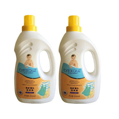 bmxauz 蓓氏 婴儿洗衣液2000ML*2瓶 29.9元