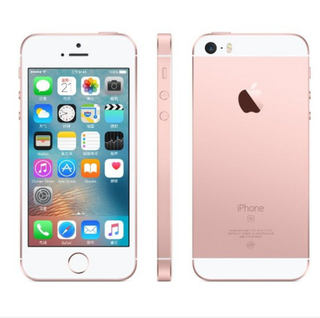 苹果（Apple） iPhone SE 64GB 全网通手机 2色可选 ￥3088
