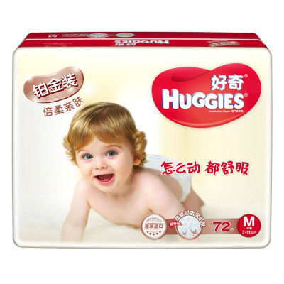 ￥105.00 HUGGIES 好奇 铂金装 倍柔亲肤纸尿裤 M72片