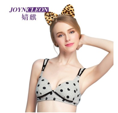 ￥39.00 婧麒jq7010哺乳文胸