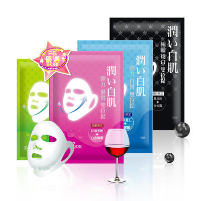 ￥58.00 台湾极美肌SexyLook双拉提挂耳面膜10片装/盒补水紧致亮白无荧光剂价格_品牌_图片_评论-当当网