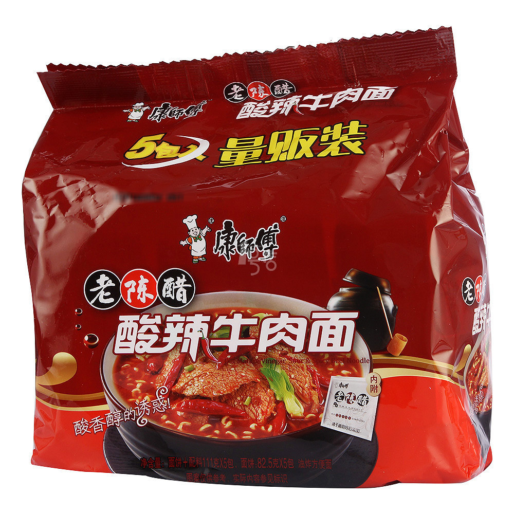 ￥6.25 康师傅 老陈醋酸辣牛肉面 111g/包*5
