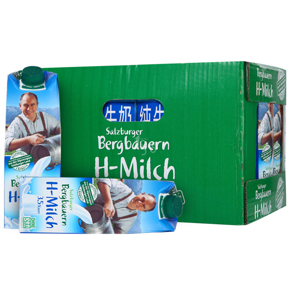 Salzburger 萨尔茨堡 纯牛奶 全脂牛奶 1L*12（整箱装） 奥地利进口 79元（109-30）