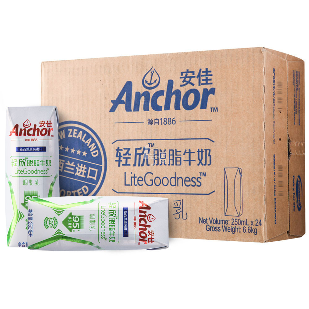 Anchor安佳 轻欣脱脂牛奶 250ml*24/盒 新西兰进口 89元包邮（119-30）