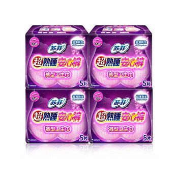 1号店超市 苏菲 裤型卫生巾 M 5片*4包59.8元 已降5.1元