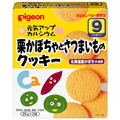 Pigeon 贝亲 高钙栗子南瓜甘薯饼干 2袋入×12盒 约117.78元 原价 154.62元