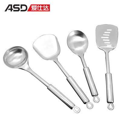 ASD爱仕达不锈钢铲具四件套ZPSSQ-04 24.5元（49元，5折）