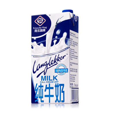 ￥79.00 Friesche Vlag 旗牌 全脂纯牛奶 1L*12盒