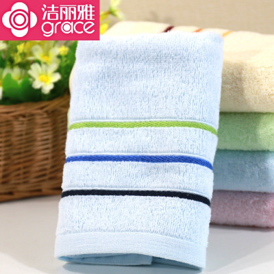 ￥25.90 grace 洁丽雅 纯棉毛巾 经典款 4条装