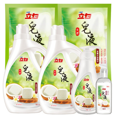 ￥42.45 Liby 立白 天然椰油皂液（1.5千克×2+500克+1千克×2+95克）