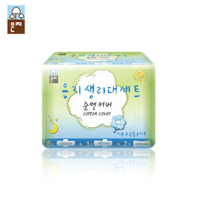 ￥39.90 心相印 卷纸心柔 3层*135g*27卷