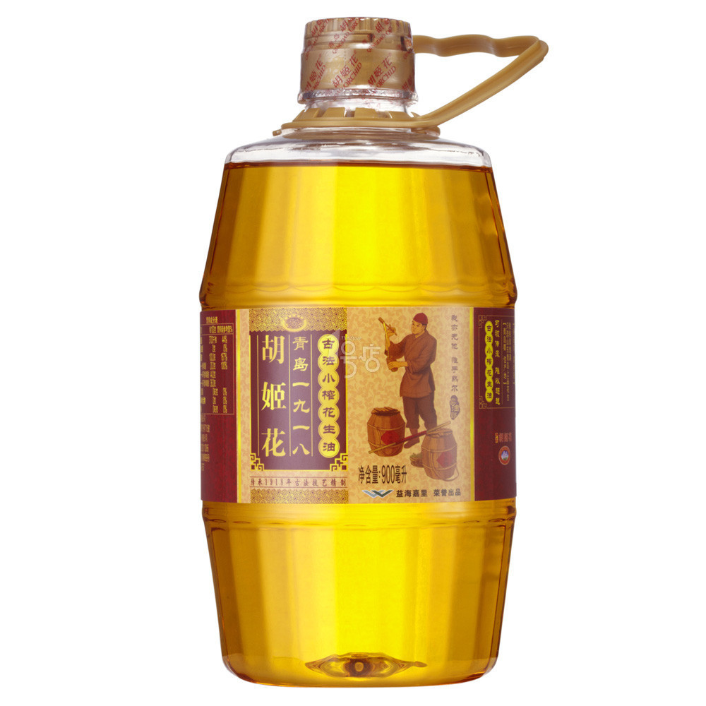 Cleafe 净安 薰衣草洗衣液（2kg+200g） 19.9元，可299-150