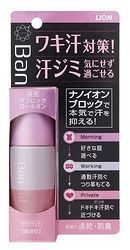 CASIO 卡西欧 LINEAGE系列 LIW-M610TDS-1AJF 男款六局电波表 27479日元（约1680 返1846日元）