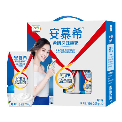 美的（Midea） WQS50B5 电压力锅 5L 精钢厚釜 一锅双胆 ￥299