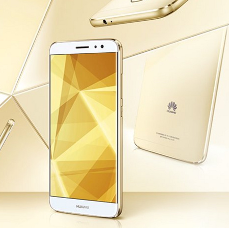 华为（HUAWEI） G9 Plus 智能手机 3+32G 移动联通双4G ￥1598