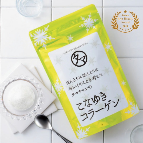 乐天大获好评第5位！美粉屋 高分子胶原蛋白粉100g 1000日元（约60元）
