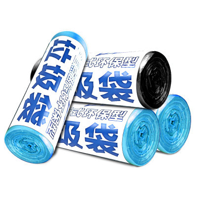 ￥9.90 圣洁康 点段式垃圾袋*4卷 120只