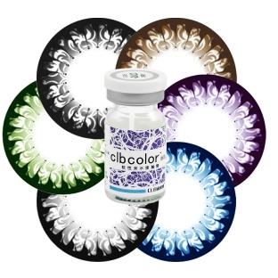 新人特惠# 科莱博 clbcolor丝韵半年抛型 1片装*2盒 19.9元包邮