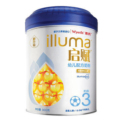 Wyeth 惠氏 illuma 启赋 幼儿配方奶粉 3段 900g 258元包邮