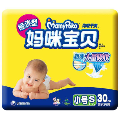 ￥5.20 智力600g加钙红枣莲子羹