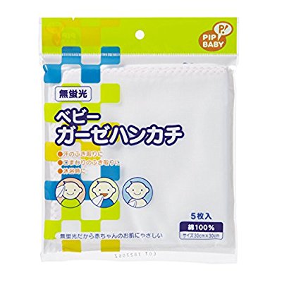 松下（Panasonic） LAMDASH ES-LV5B 电动剃须刀 ￥1147