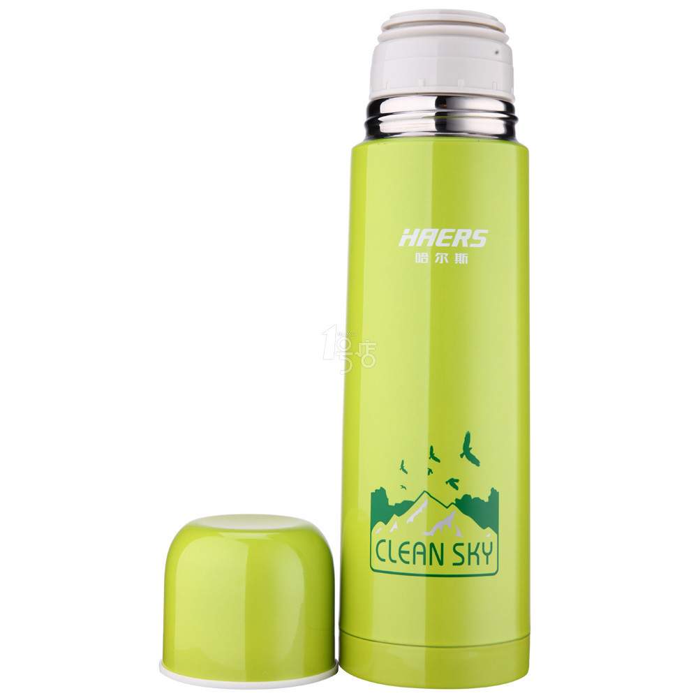 ￥25.90 Haers/哈尔斯 不锈钢真空子弹头保温杯双层保温瓶500ml HB-500AD 绿色