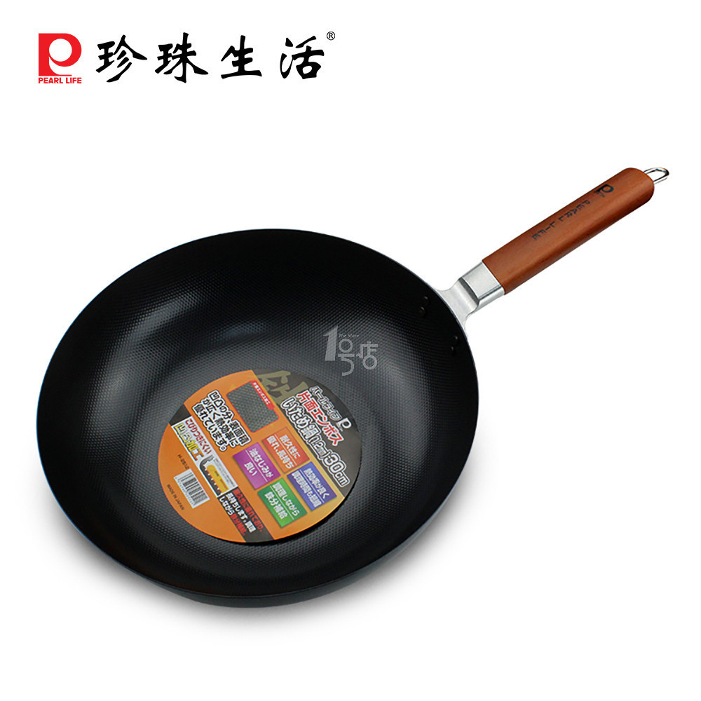 ￥399.00 Pearl Life珍珠生活凹凸防粘高纯铁无涂层铁锅30cm