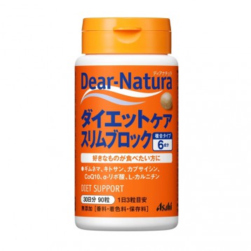 瘦身必备：ASAHI 朝日 Dear-Natura 加强代谢饮食防护片 90粒 日淘 8折 JPY￥1641(￥99.44)