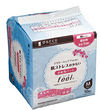 凑单新低价！ Dacco 三洋 产妇专用卫生巾 敏感型 M号 10片