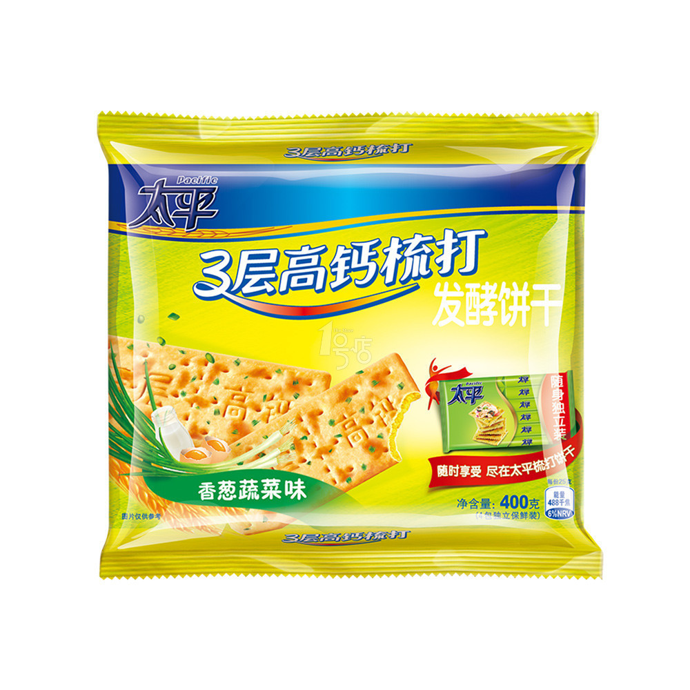 Pacific 太平 三层高钙梳打饼干 香葱蔬菜味 400g*2件 13元（买一赠一）