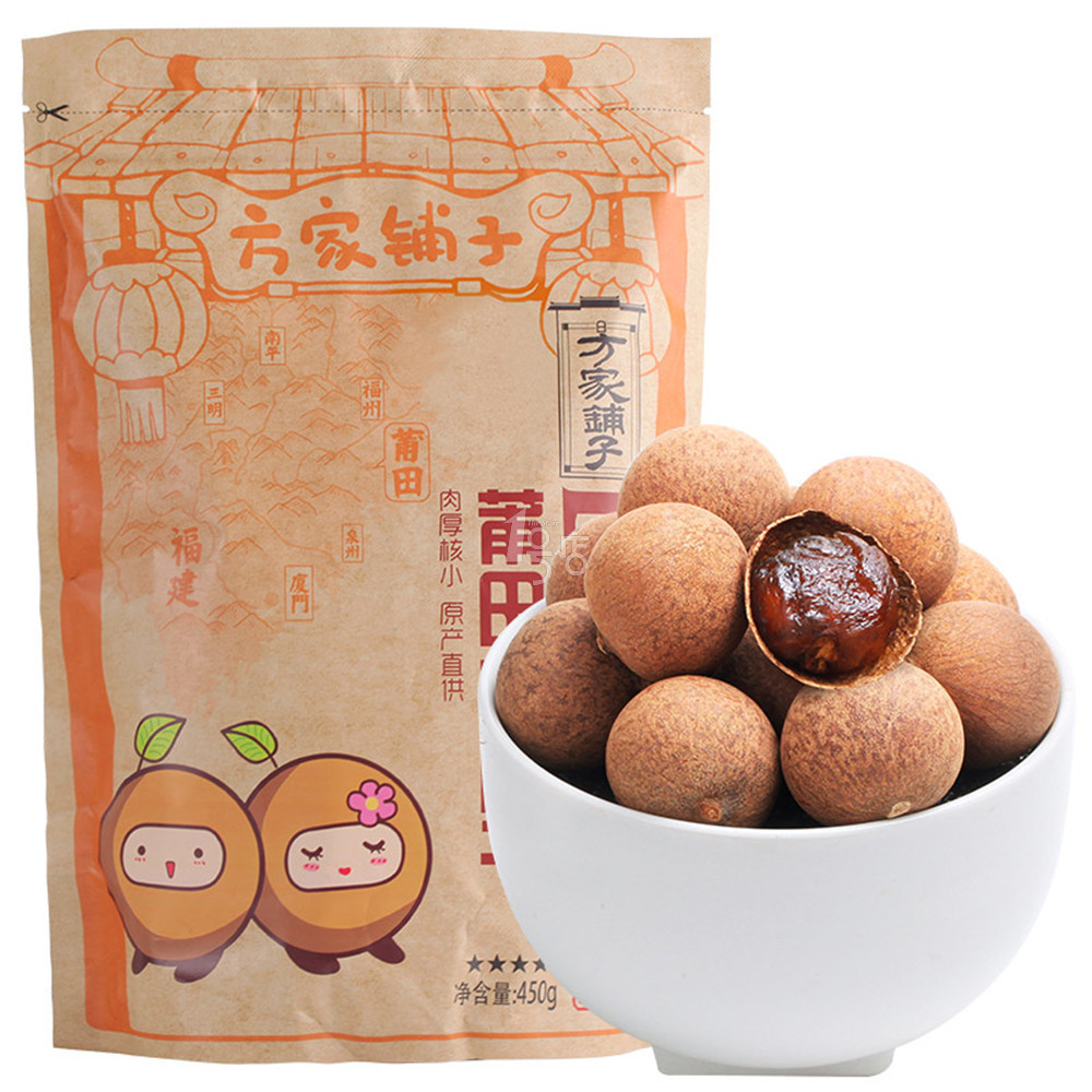 移动端：方家铺子 莆田桂圆干 450g/袋（99-10） 8.8元