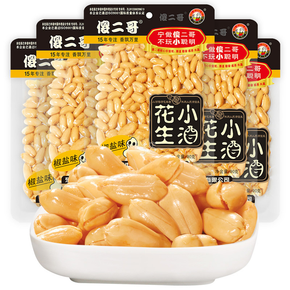 傻二哥 小酒花生 90g*5包 椒盐味 22.5元，可满99-50