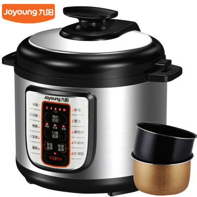 ￥299.00 SUPOR 苏泊尔 CFXB40FC7033-75 球釜电饭煲 4L