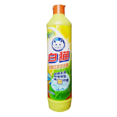 ￥9.90 亨氏金装智多多果蔬双口味配方营养米粉200g