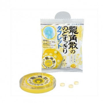 95折优惠！润喉必备：日本龙角散 袋装清凉糖 蜂蜜柠檬味 5.2g×10包 日淘 9.5折 JPY￥1766(￥108.08)