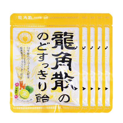 龙角散 润喉糖 青柠味 88g*6件 镇咳化痰 ￥87