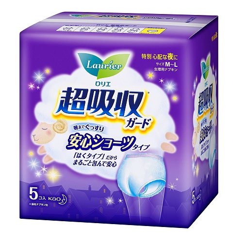 富士珐琅（FUJIHORO） Merry Series MM-11CP-S 搪瓷咖啡壶 ￥145