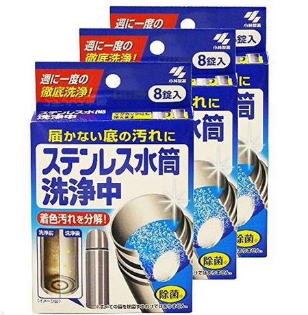小林日化（KOBAYASHI） 不锈钢保温杯 清洗剂 8片×3盒 有效清除水垢茶垢咖啡垢 ￥46