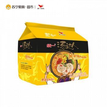 ￥199.00 飞利浦(Philips)儿童理发器HC1088/15