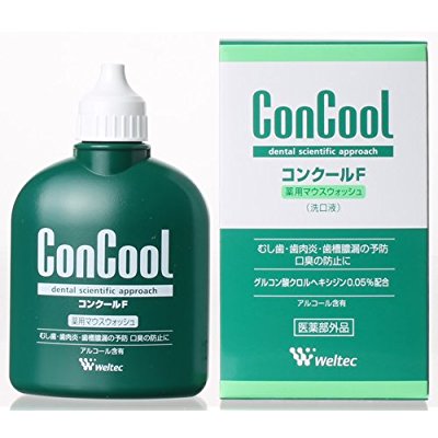 Concool 牙科专用 超浓缩漱口水洗口液 约50.70元 原价 60.48元